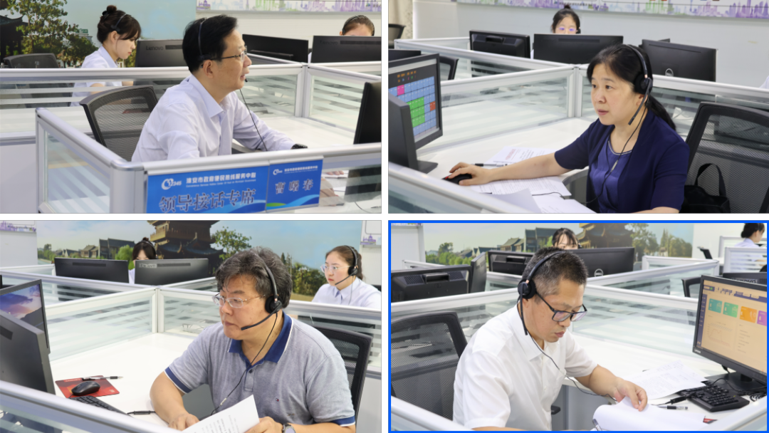 市人社局领导班子成员走进“12345”2.png