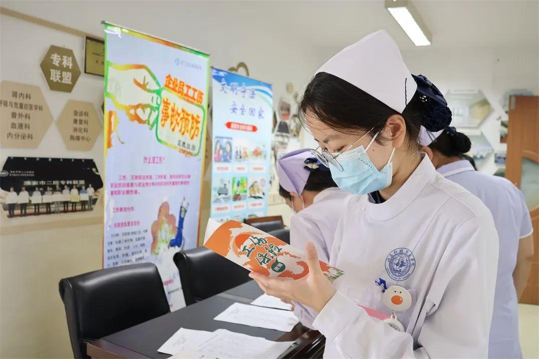 工伤预防 为您护航丨我市工伤预防工作火热进行中3.jpg 工伤预防 为您护航丨我市工伤预防工作火热进行中3.jpg