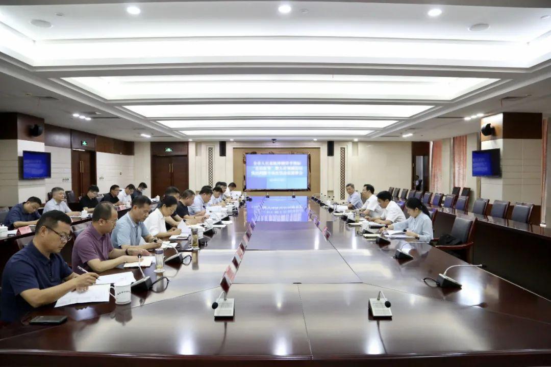 同心聚力,奋战百天!全市人社系统冲刺省考指标“百日攻坚”动员部署会召开1.jpg 同心聚力,奋战百天!全市人社系统冲刺省考指标“百日攻坚”动员部署会召开1.jpg