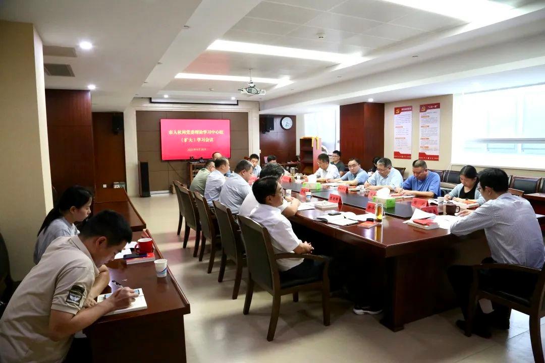 微信图片_20231008175341.jpg