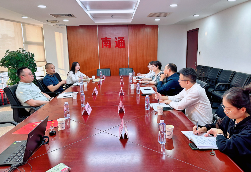 党建联建增合力 互学创新谋发展——淮安、南通市劳鉴中心开展党建联建主题活动2.png
