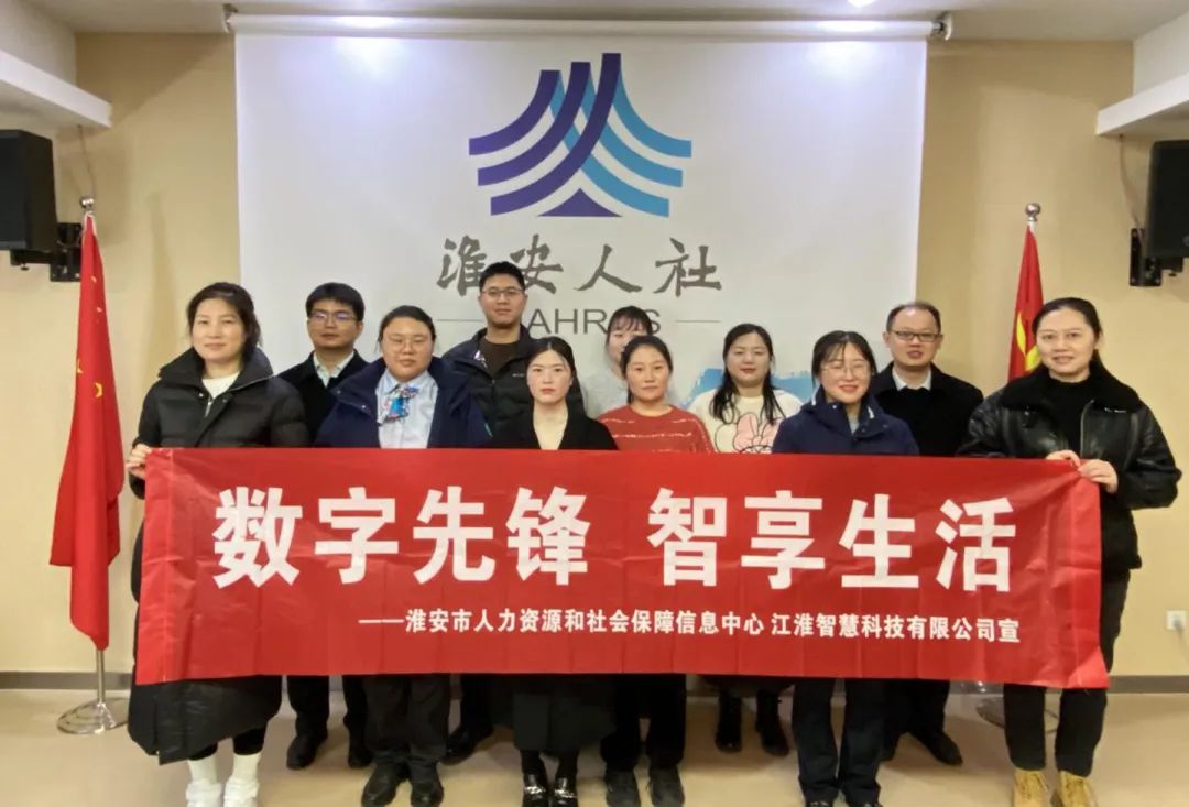 信息中心.jpg