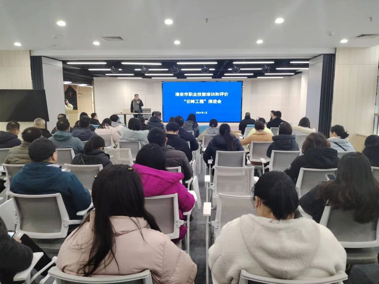云眸工程1.jpg 云眸工程1.jpg