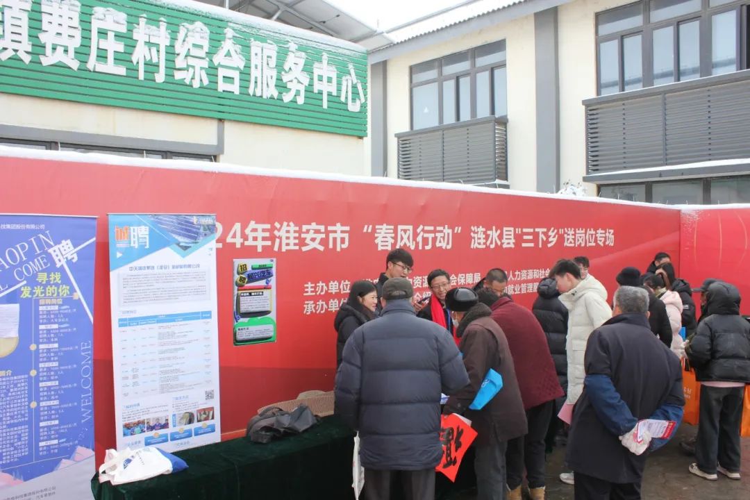 年味伴着“送岗”来1.jpg 年味伴着“送岗”来1.jpg