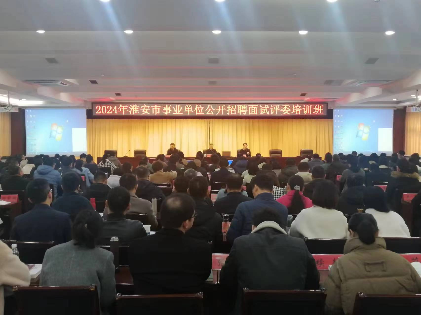 微信图片_20240314093102.jpg 微信图片_20240314093102.jpg