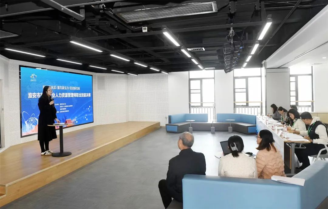 展现新风采 激发新活力 促进新发展——我市举办首届企业人力资源管理师职业技能大赛2.jpg