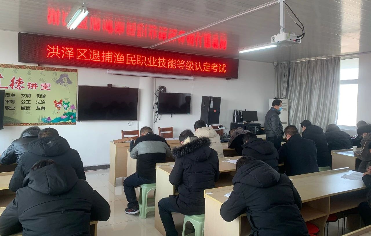 乡村振兴技能行活动走进老子山镇2.jpg