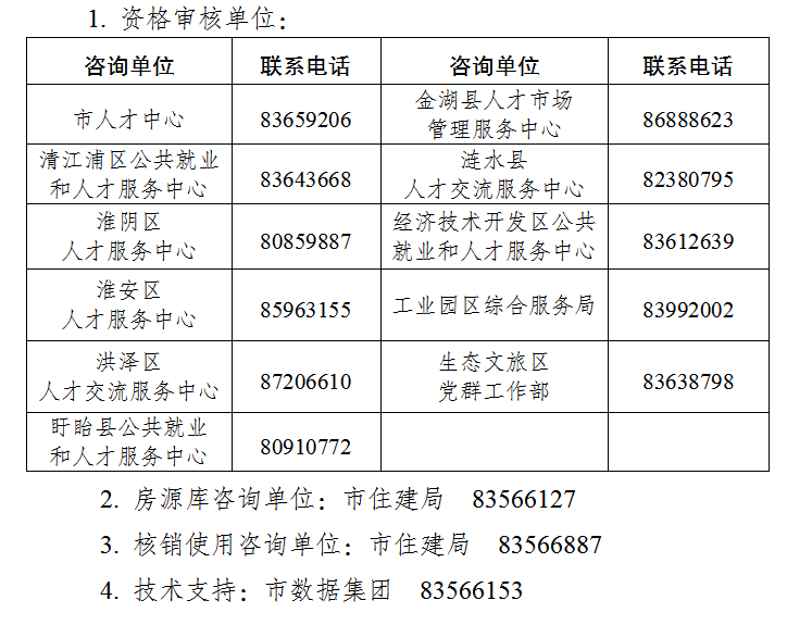 微信图片_20260610105803_366_35.png 微信图片_20260610105803_366_35.png