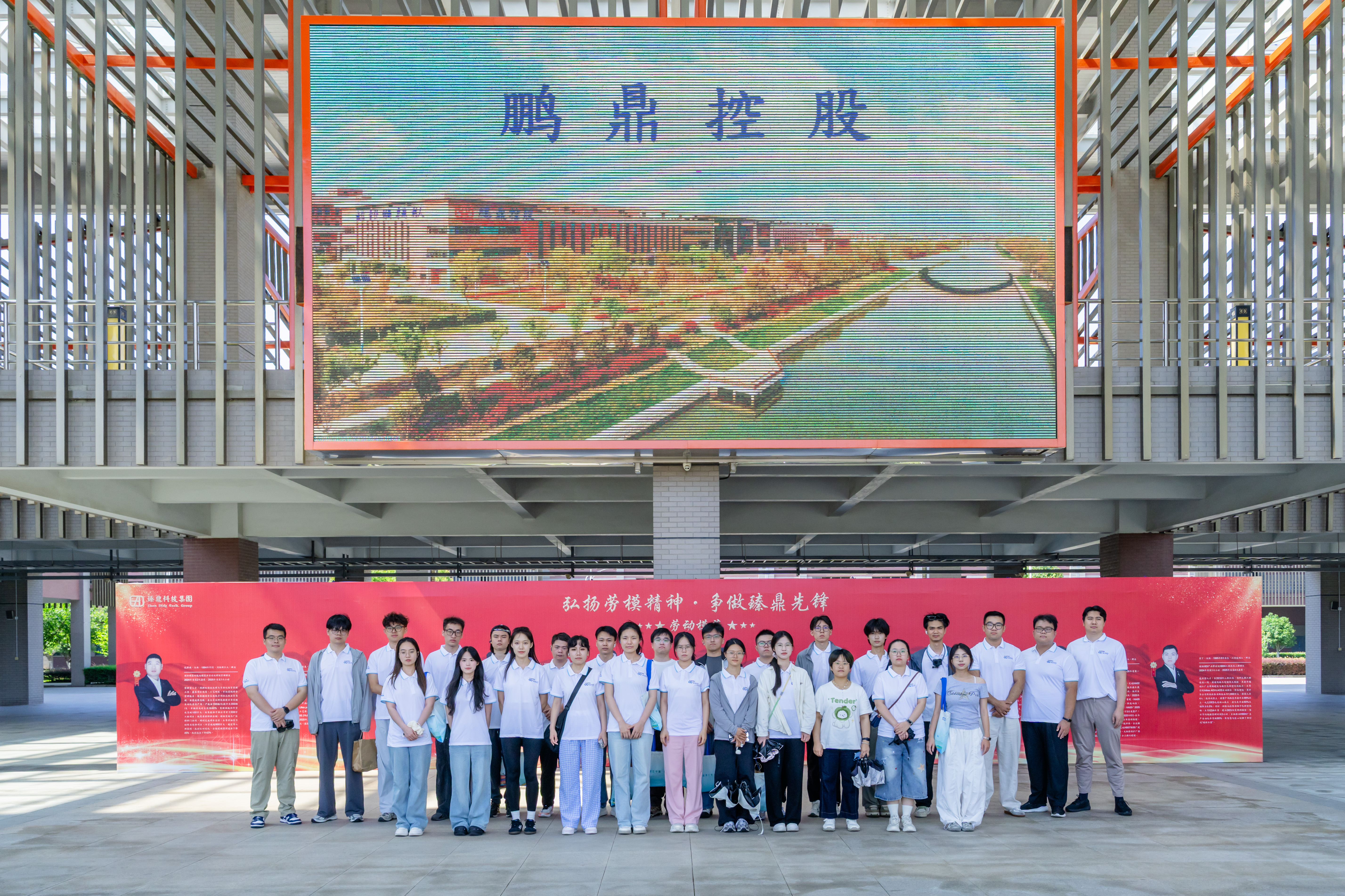 微信图片_20260729160735_426_35.jpg 微信图片_20260729160735_426_35.jpg