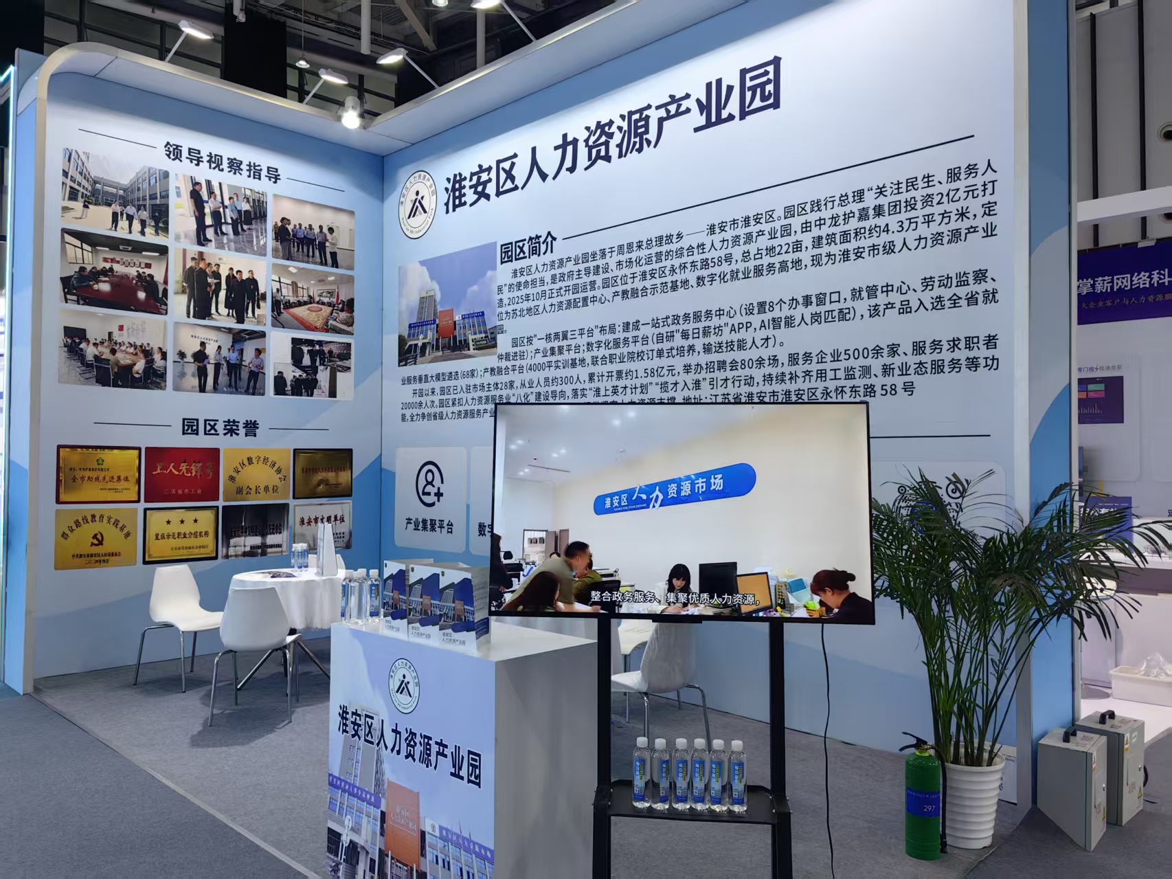 微信图片_20260921102319_506_35.jpg 微信图片_20260921102319_506_35.jpg