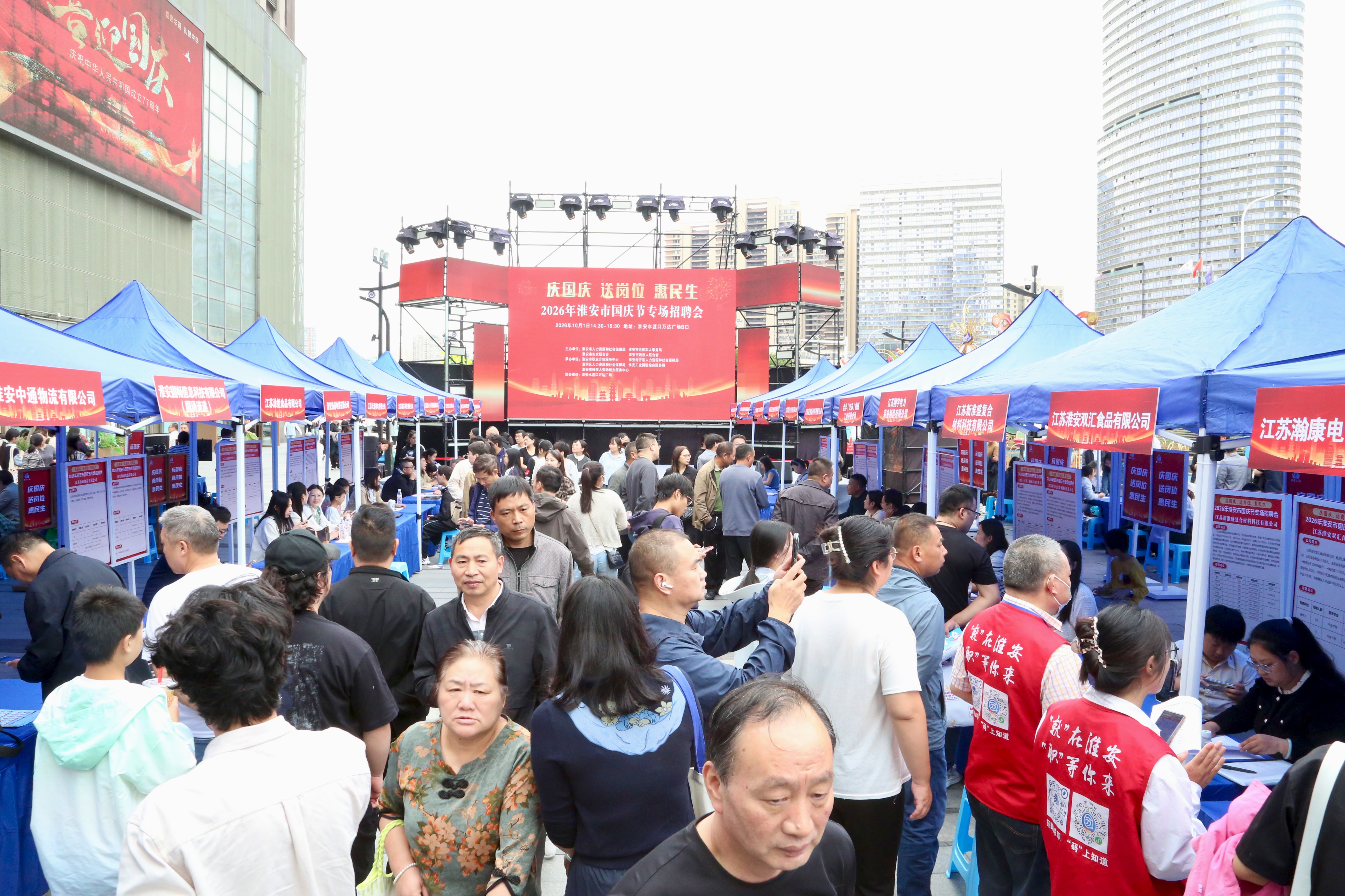 微信图片_20261010172620_537_35.jpg 微信图片_20261010172620_537_35.jpg